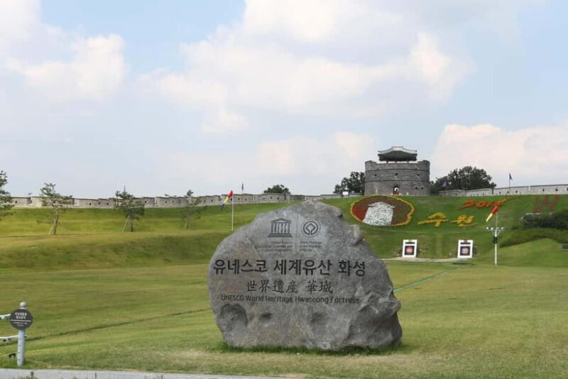 Suwon Hwaseong Fortress & Jangtaesan Tour: Autumn Leaves - Discovering Suwon Hwaseong Fortress & Jangtaesan: An Autumn Adventure