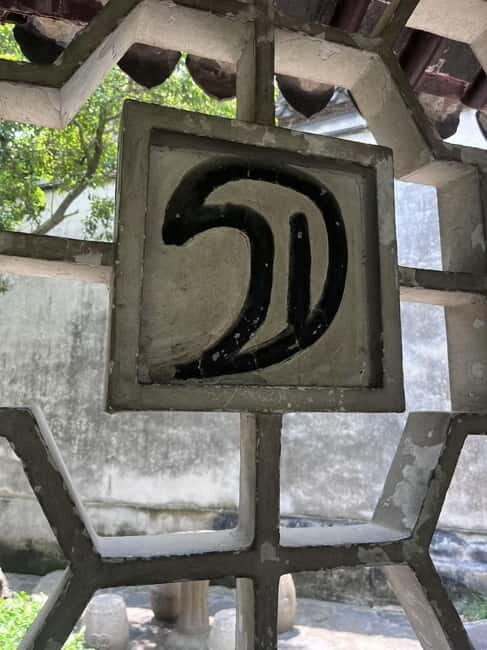 Suzhou & Tongli Water Town One Day Escape from Shanghai - FAQ