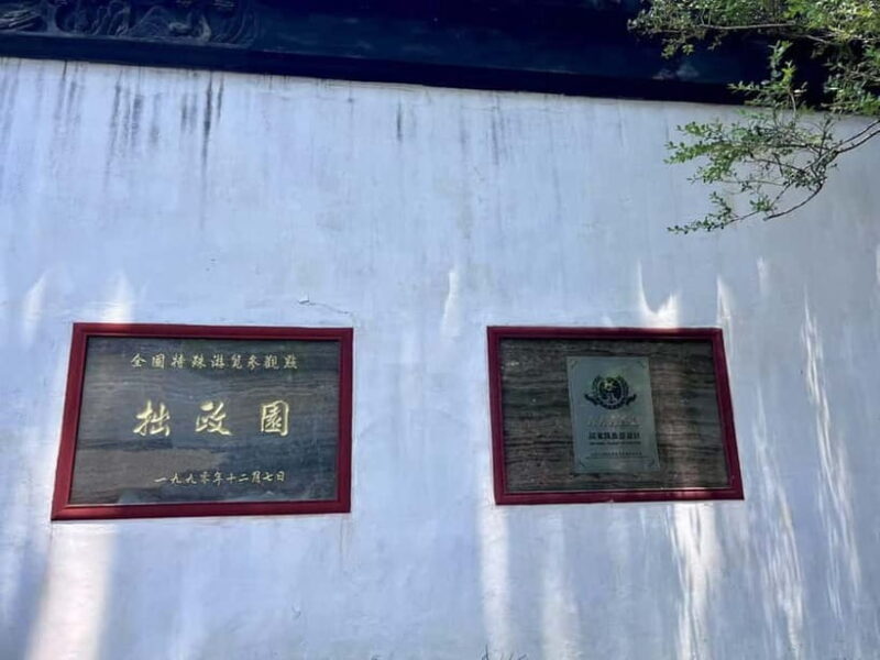 Suzhou & Tongli Water Town One Day Escape from Shanghai - Final Thoughts