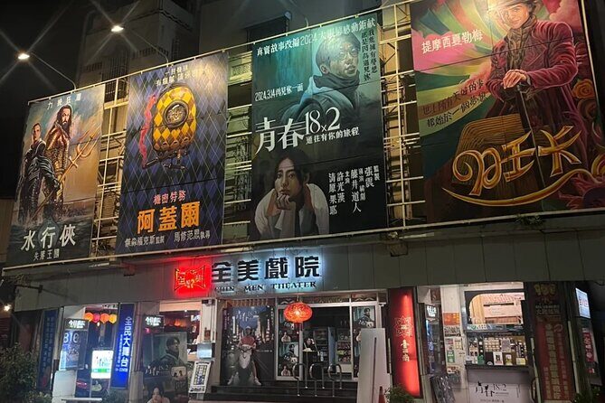 Tainan Ancient Capital Discovery: Forts, Trees in One Day - The Itinerary Breakdown