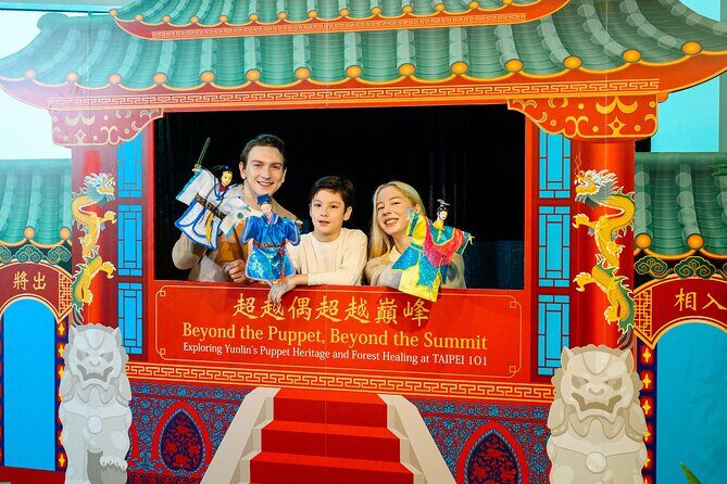 Taipei 101 Observatory Deck- 89th Floor E-ticket - A Closer Look at the Taipei 101 Observatory Experience