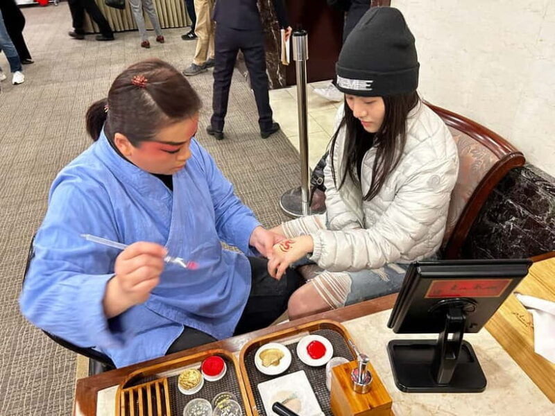 Taipei: 9-Hour Culture & Opera Day Tour at TaipeiEYE - Key Points