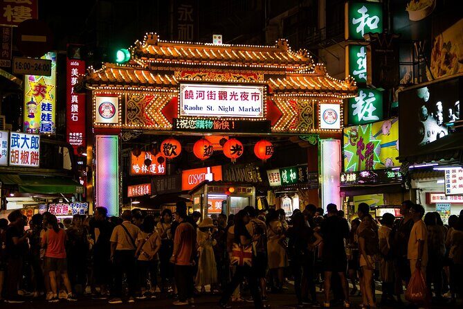 Taipei at Night: 101 Express, Din Tai Fung, Raohe Night Market - Exploring Taipei After Dark: A Complete Breakdown