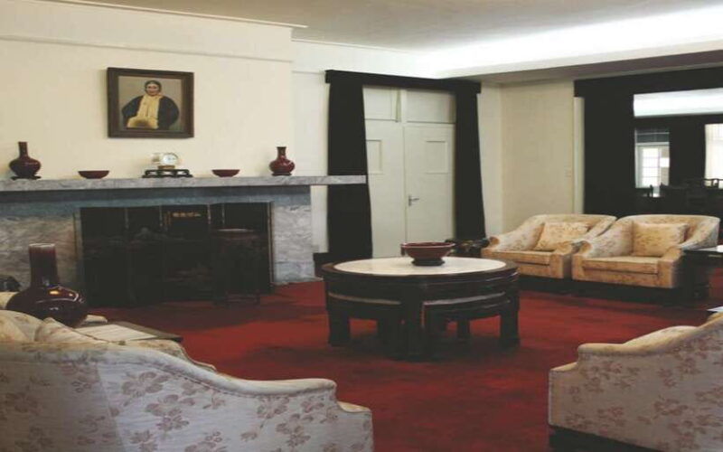 taipei-chiang-kai-shek-shilin-residence-ticket