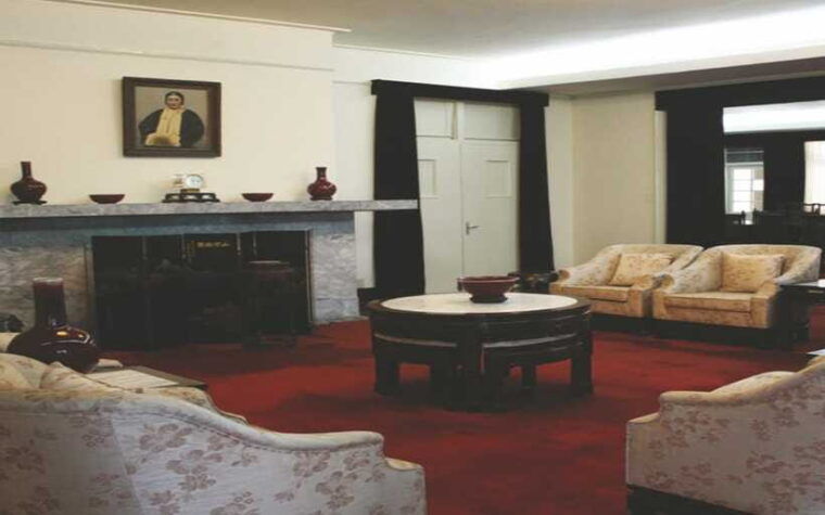 taipei-chiang-kai-shek-shilin-residence-ticket