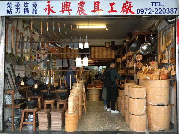 taipei-classic-landmarks-day-tour