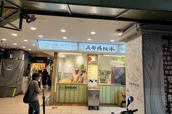 Taipei Foodie and History Walking Tour - Food Highlights and Tastings