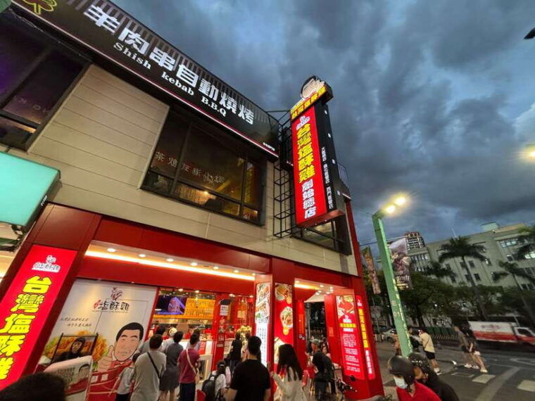 taipei-foodie-history-walking-tour