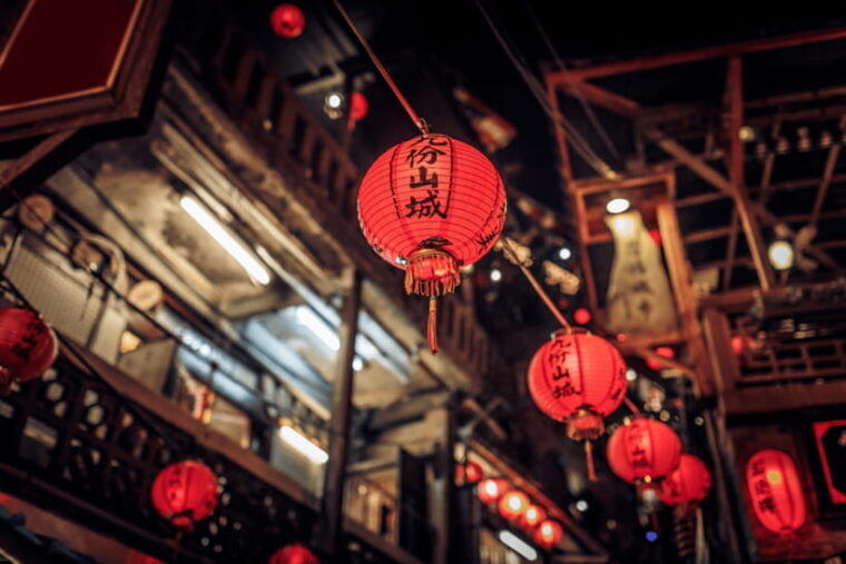 taipei-jiufen-night-view-and-shifen-day-tour