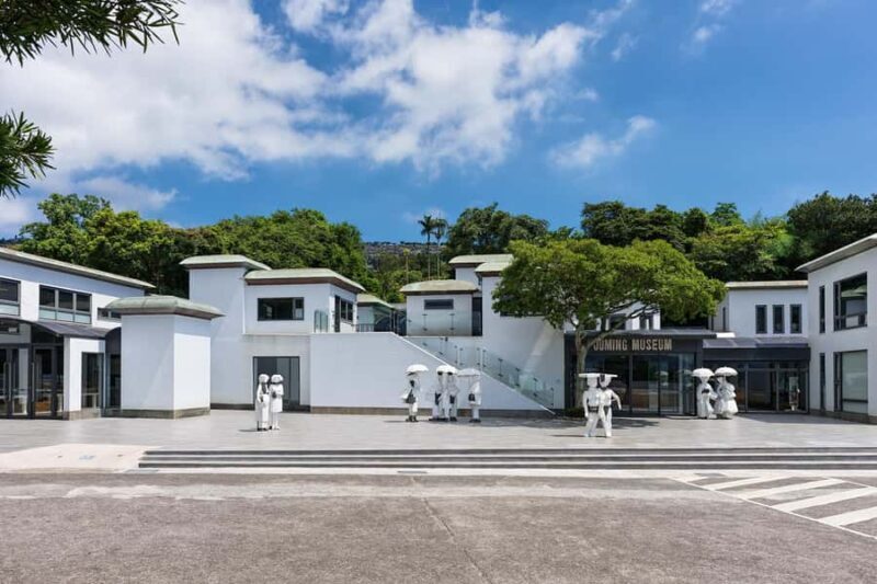 Taipei: Juming Museum Admission Ticket - Key Points