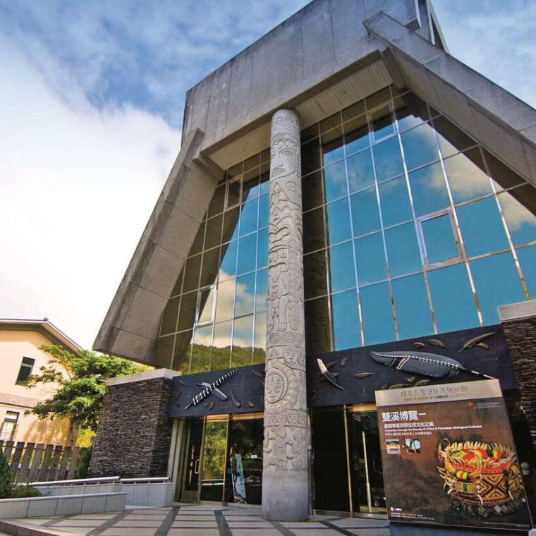 taipei-national-palace-museum-and-taiwan-aborigines-museum