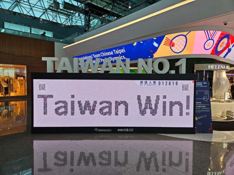 Taipei: Private 5-Hour Layover Tour from TPE Airport - The Sum Up