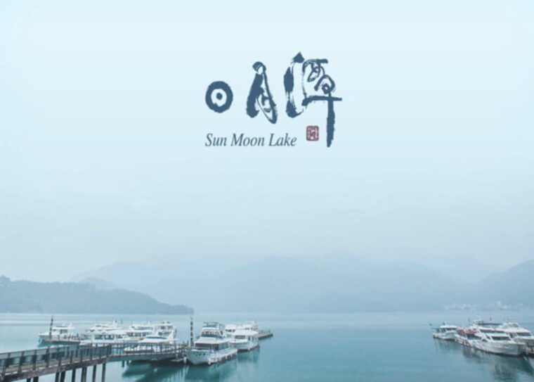 taipei-taichung-taipei-private-day-trip