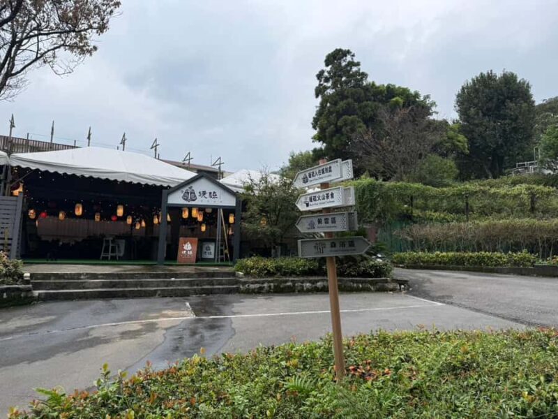 Taipei: Yangmingshan, Palace Museum & Shilin Night Market - The Sum Up