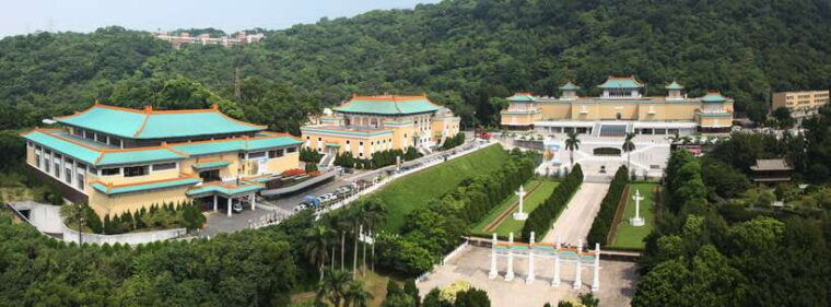 taiwan-national-palace-museum-e-ticket