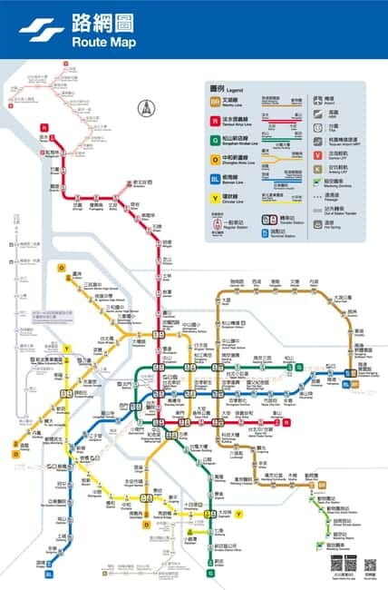 Taiwan: Taipei EasyCard Day Pass (TPE City Pickup) - What to Expect When Using the Metro Pass
