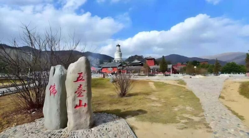 Taiyuan: Mount Wutai 1 Day Trip with Transfers and Guide - What to Expect: A Step-by-Step Breakdown of the Day