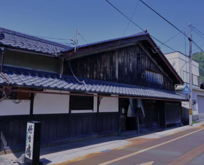 Takashima: Yoshida Sake Brewery Tour with Tasting - Practical Details: Making the Most of Your Visit