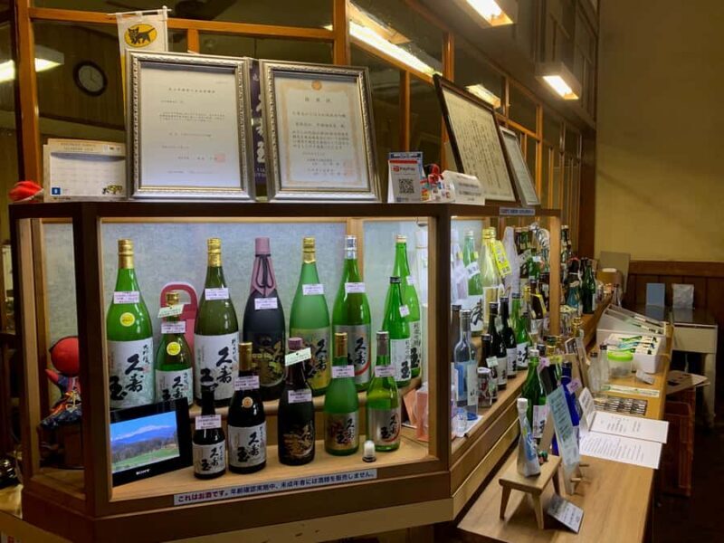 Takayama: Authentic Sake Tasting at a Historic Brewery - The Sum Up