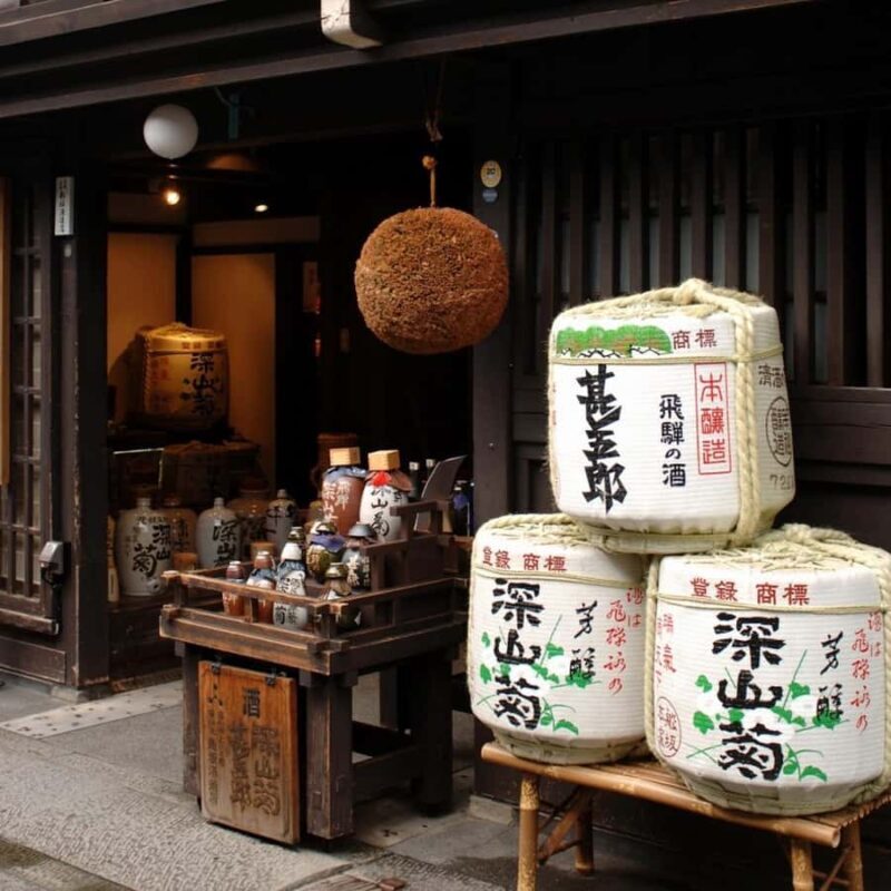 Takayama: Funasaka Sake Brewery Tour and Tasting - Who Will Love This Tour?