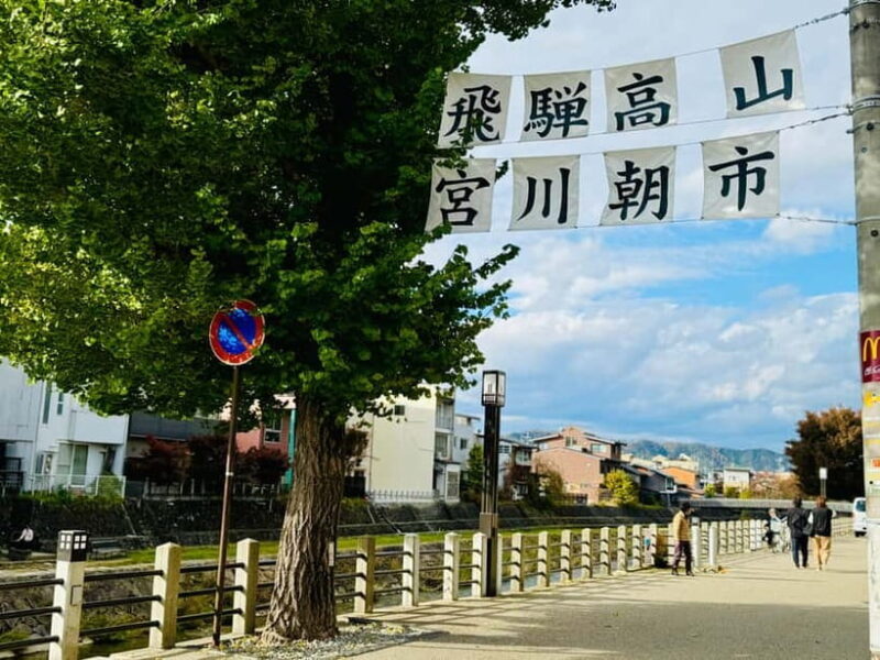 Takayama Private Custom Walking Tour - Exploring Takayama with Your Own Terms