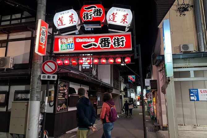 takayama-private-night-guided-tour