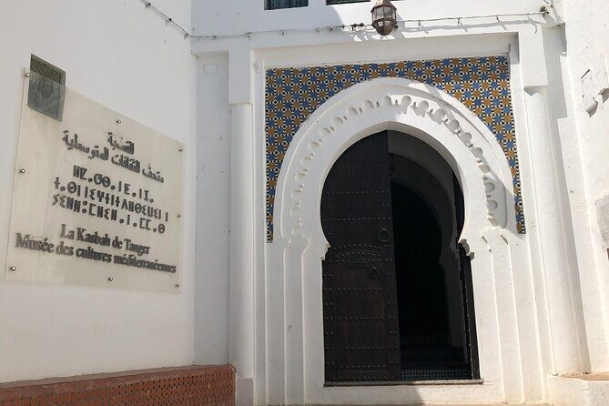 Tangier Private Full-Day Tour: Explore Top Sights & Local Culture - Final Thoughts