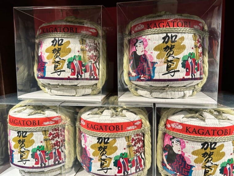 taste-of-kanazawa-omicho-market-tasting-higashi-chaya