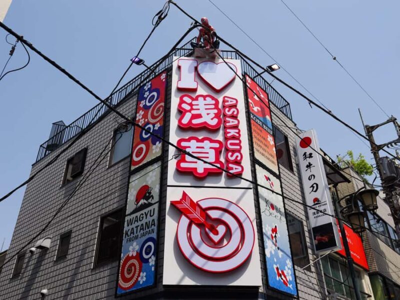 Tasting Experience in Tokyo: Guided Walk in Asakusa 3 Hrs - Itinerary Breakdown