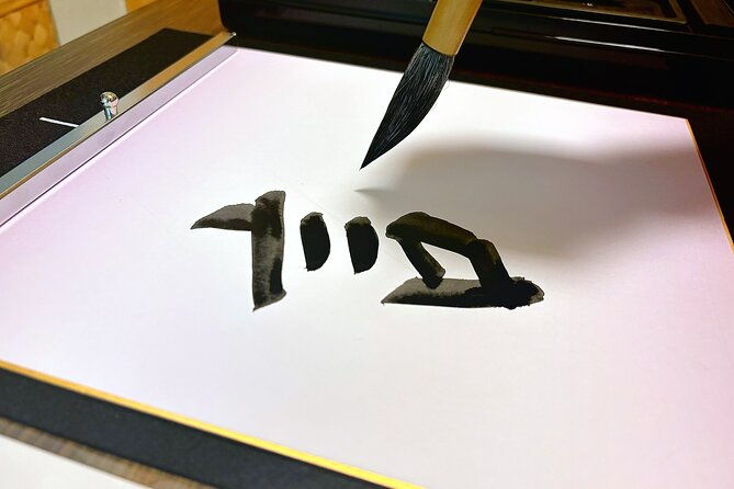 tea-ceremony-and-calligraphy-experiences-in-osaka