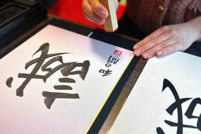tea-ceremony-and-calligraphy-experiences-in-osaka