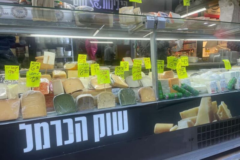 Tel Aviv: Carmel Market & Neighborhood Guided Walking Tour - FAQ