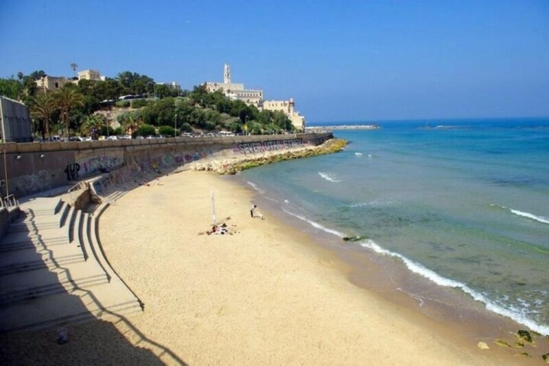 Tel Aviv : Must-See Attractions Private Walking Tour - Practical Details & Value
