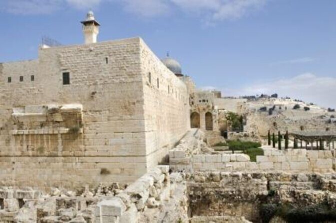 Temple Mount Private Guided Tour - Exploring the Temple Mount Private Guided Tour in Jerusalem