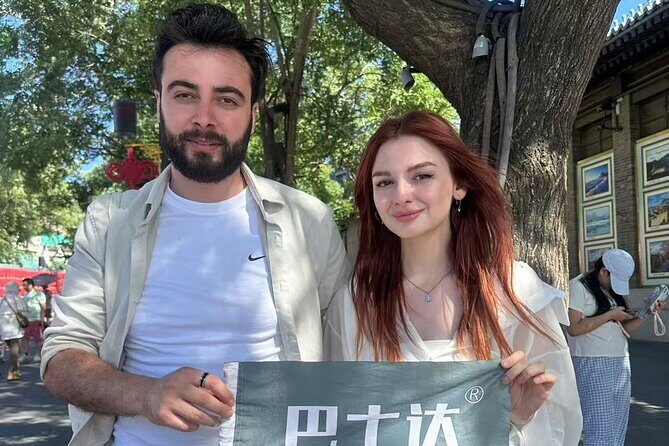 Temple of Heaven and Mutianyu Great Wall Beijing Day Bus Tour - FAQ