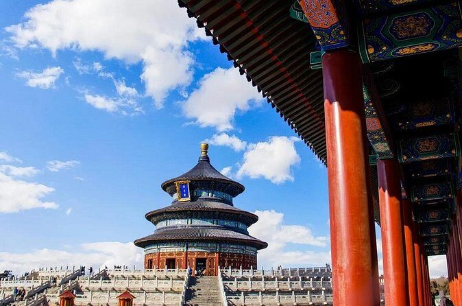 Temple of Heaven Park Beijing China - Frequently Asked Questions