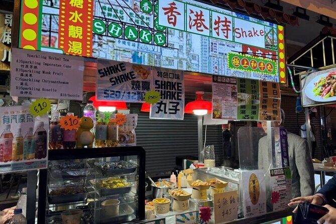 Temple Street & Hong Kong Open-Top Sightseeing Bus Tour - FAQ