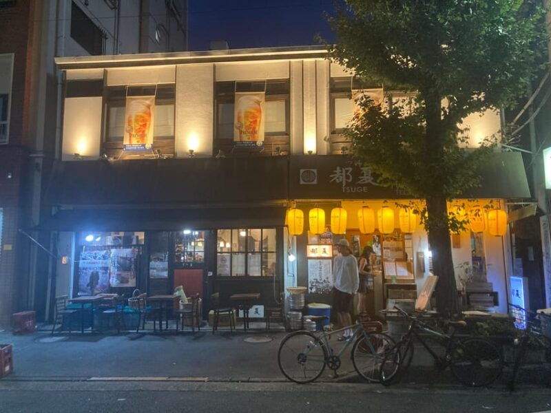 the-best-deep-tokyo-cultural-pub-crawling-tour-shimokitazawa