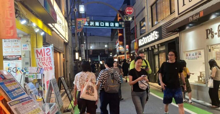 the-best-deep-tokyo-cultural-pub-crawling-tour-shimokitazawa