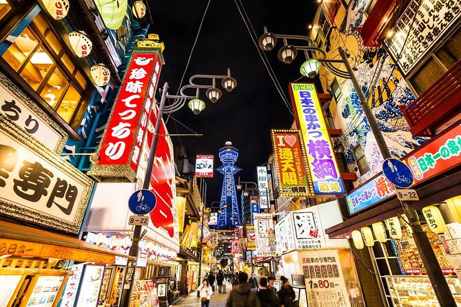 the-dark-side-of-osaka-walking-tour