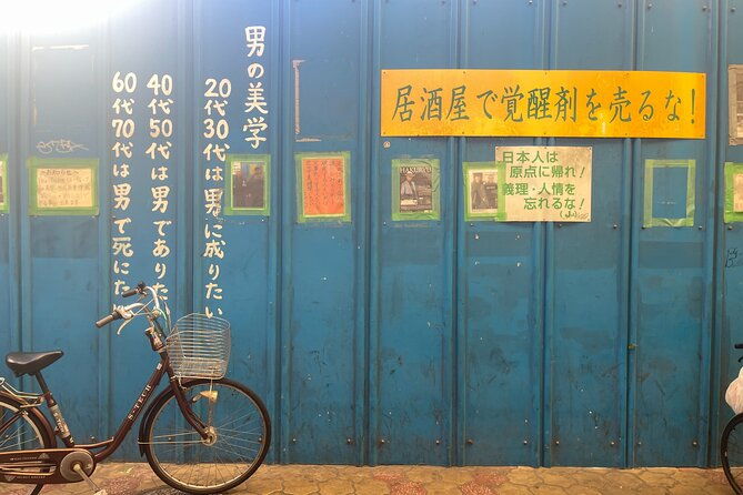 the-dark-side-of-osaka-walking-tour