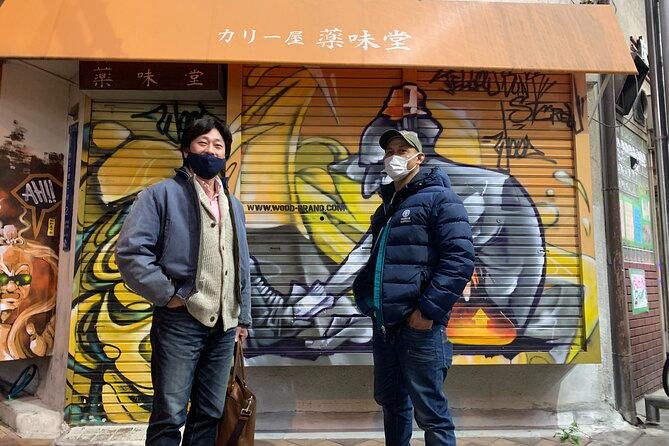 the-deepest-area-in-osaka-nishinari-dive-into-70s