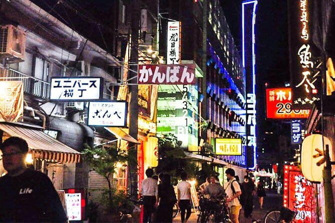 The Deepest Drinking District! Osaka Bar Hopping Tour - Diving Into the Itinerary: What You Can Expect
