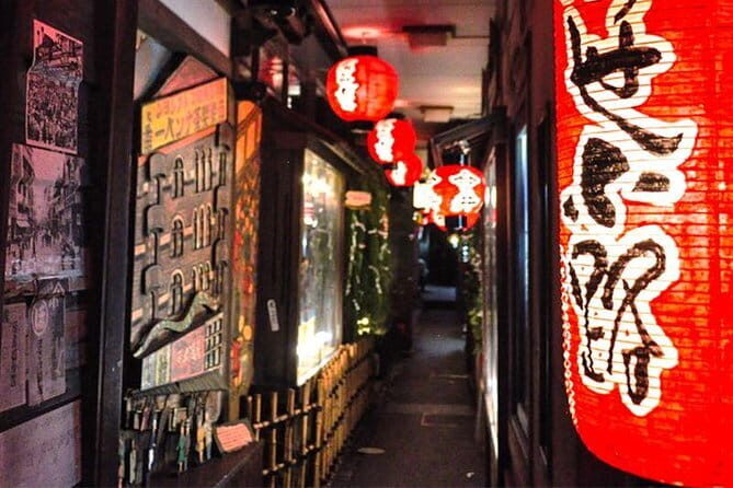 The Deepest Drinking District! Osaka Bar Hopping Tour - Stop 3: Malt Bar Tkigiya – A Whiskey Haven
