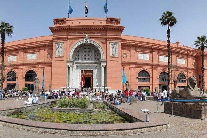 The Egyptian Museum - Introduction to the Tour