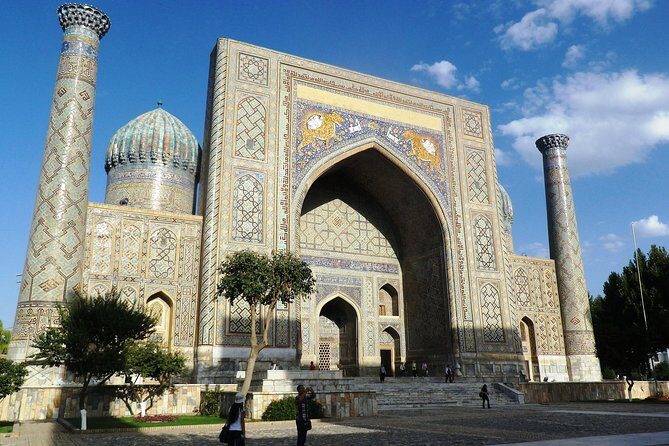 The Golden City of Samarkand: A Self-Guided Audio Tour - Key Points