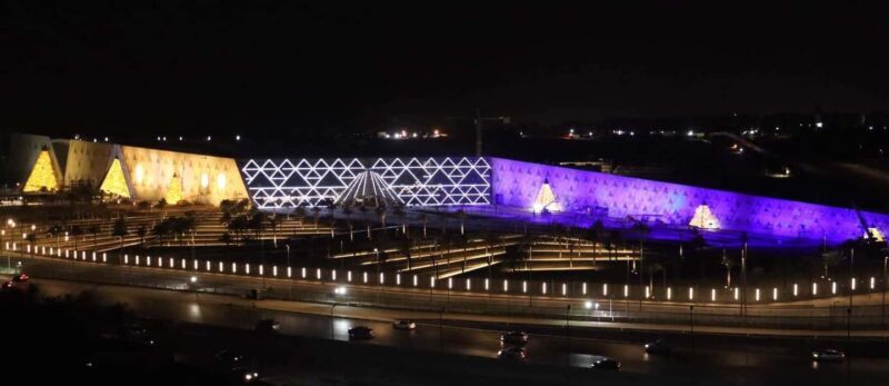 The Grand Egyptian Museum Private Guided Tour - Who Will Love This Tour?