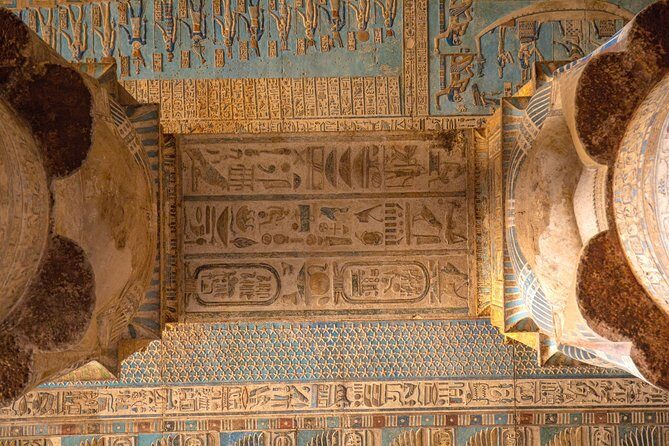 The Great Denderah Temple Complex - Frequently Asked Questions
