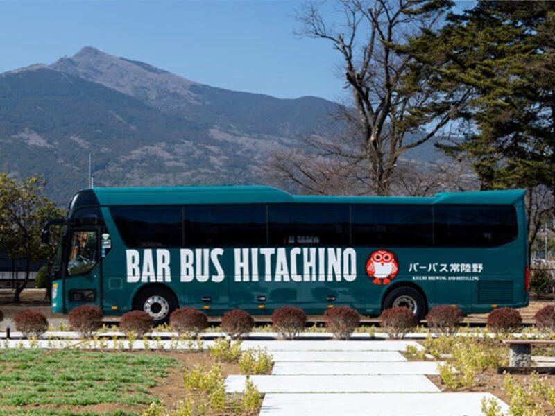 The Hitachino Tour - Key Points