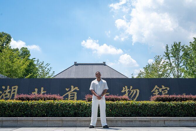 The Hubei Provincial Museum / Expert Multilingual Guide Services - Who Will Love This Tour?
